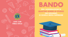 Lions Club Finale Emilia, 4 borse di studio per i diplomati di San Felice, Camposanto e Finale