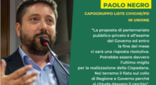 Cispadana, Silvano Tagliavini:”Il territorio ha bisogno di verità e di scelte che guardino al futuro e non al passato”