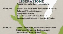 25 aprile. Il calendario delle celebrazioni a Mirandola