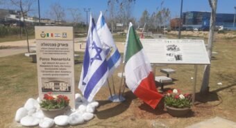 Nella città israeliana di Rosh Ha’ayin inaugurato il Parco Nonantola